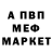 Кетамин VHQ dr Daemon