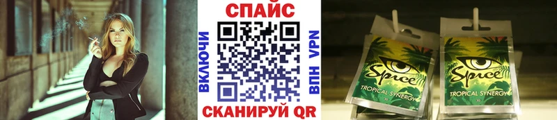 Бутират буратино  как найти закладки  Болохово 