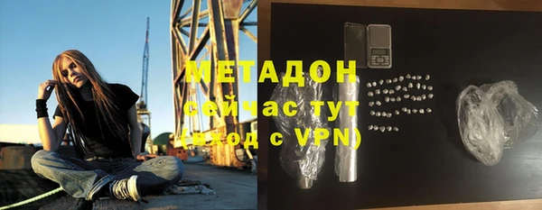 дмт Белокуриха