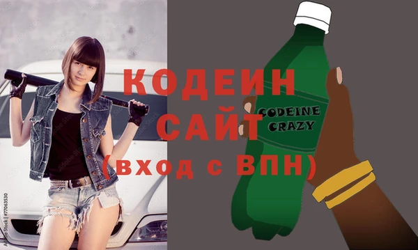 дмт Белокуриха