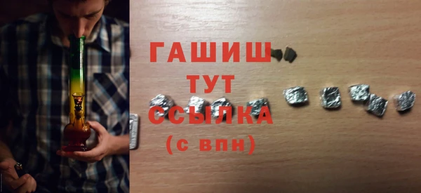 дмт Белокуриха