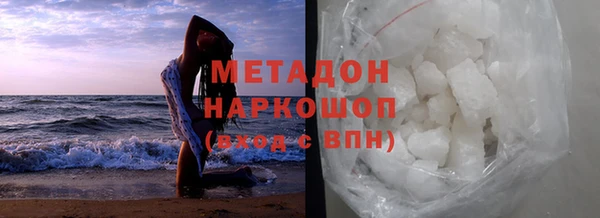 дмт Белокуриха