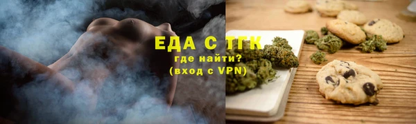 дмт Белокуриха