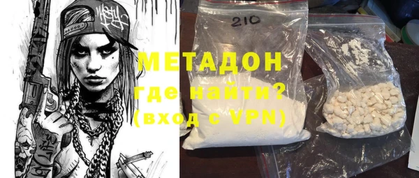 дмт Белокуриха