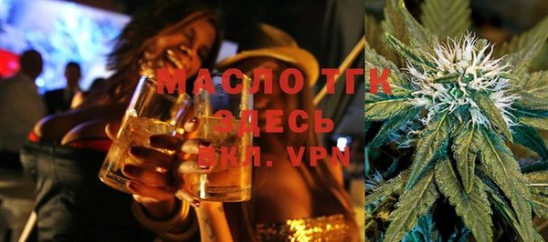 дмт Белокуриха