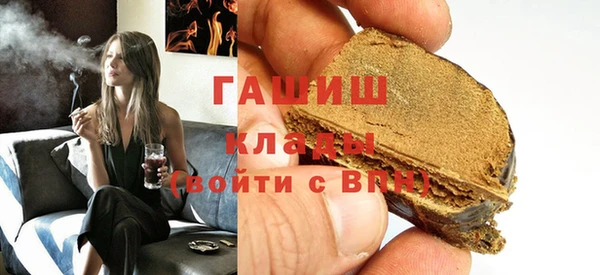 дмт Белокуриха