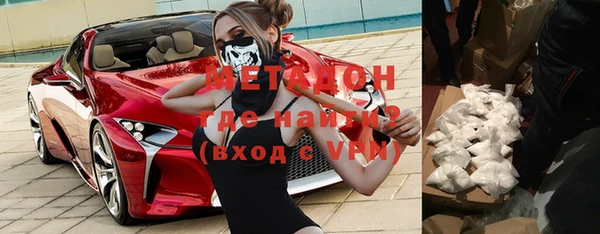 дмт Белокуриха