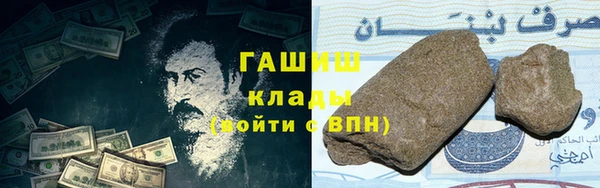 дмт Белокуриха