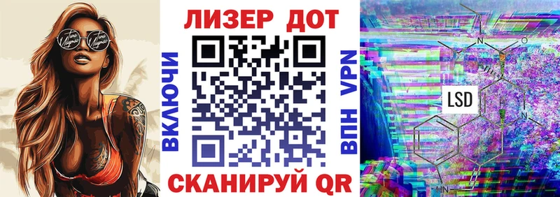купить наркотики цена  Болохово  блэк спрут ссылки  Марки N-bome 1,5мг 