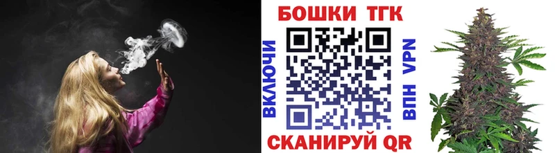 даркнет сайт  Болохово  Марихуана тримм 